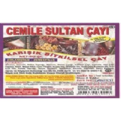 CEMİLE SULTAN ÇAYI